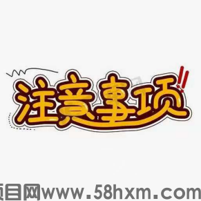 合规突围法则：夸克网盘来向你的版权防火墙搭建