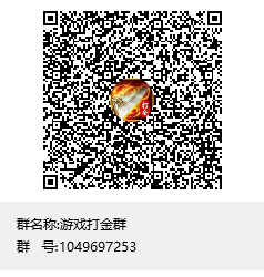 传奇搬砖新模式，边玩边赚，副业开启！