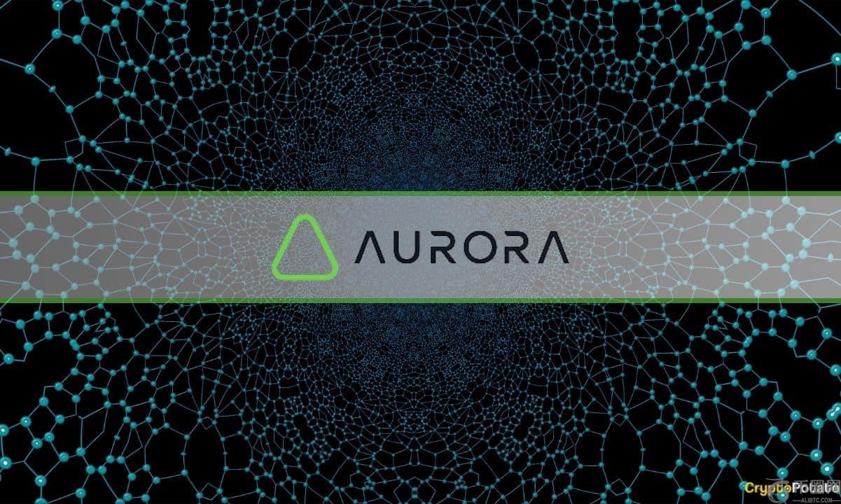 Aurora Labs 为 Near Protocol 上的 EVM 开发者推出孵化器计划 Aurora Labs 为 Near Protocol 上的 EVM 开发者推出孵化器计划