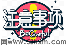 【蜂小推】快兔网盘拉新教程：平台规则全解析