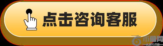 棉花反弹后陷入震荡，盯盘神器如何捕捉震荡中的机会？