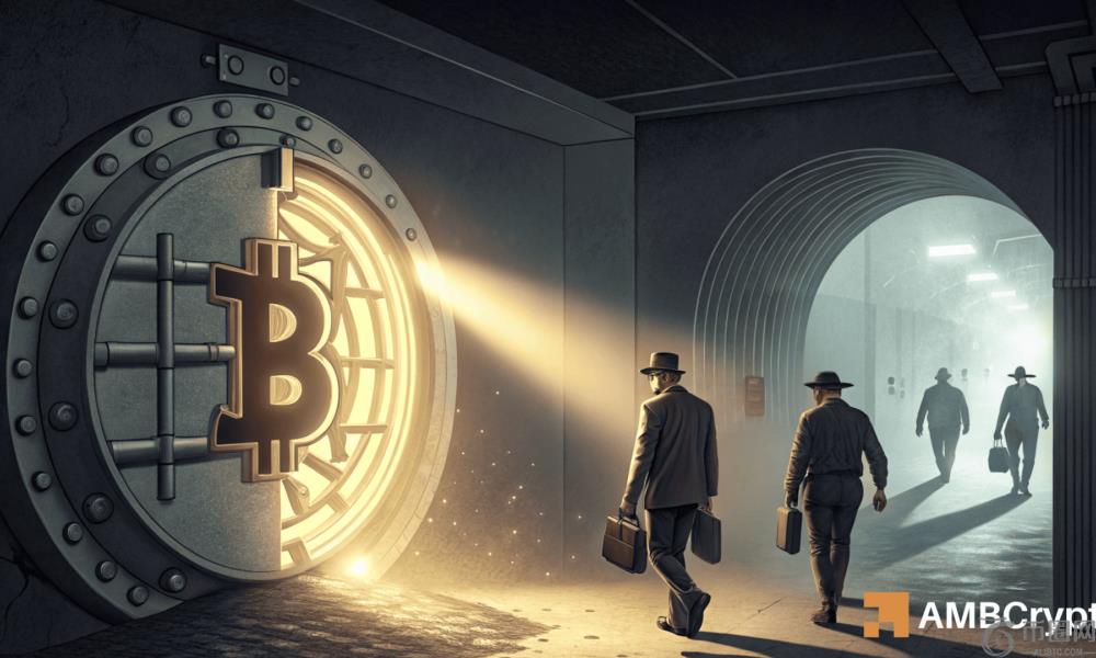 比特币价格达到 10.6 万美元——探究推动 BTC 稳步上涨的 4 个催化剂 比特币价格达到 10.6 万美元——探究推动 BTC 稳步上涨的 4 个催化剂