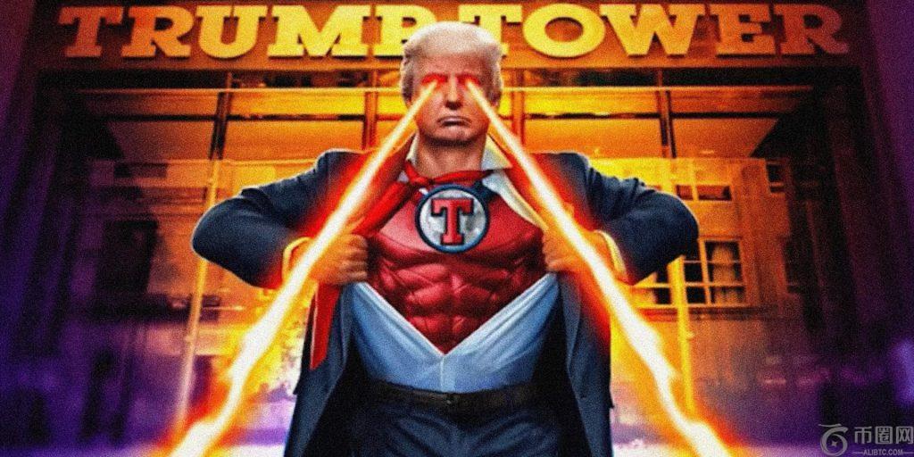 New Donald Trump NFT Collection Offers Zoom Call Meeting With Trump