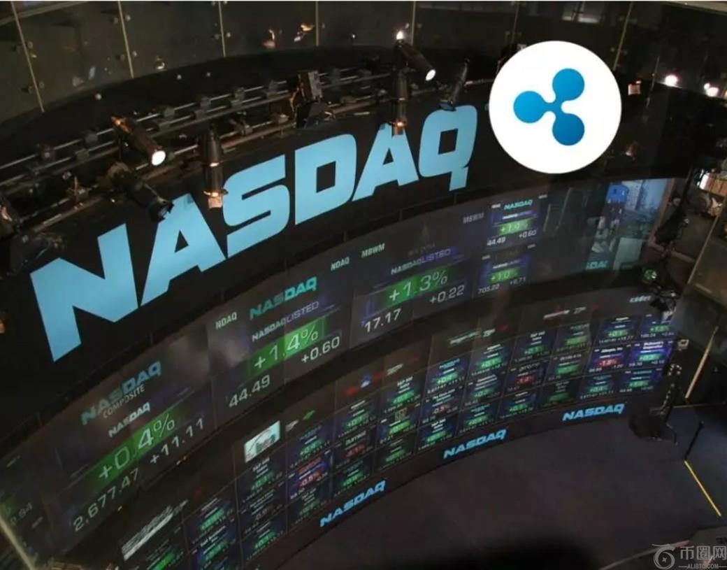 XRP 纳入纳斯达克加密货币指数后能涨到多高? XRP 纳入纳斯达克加密货币指数后能涨到多高?