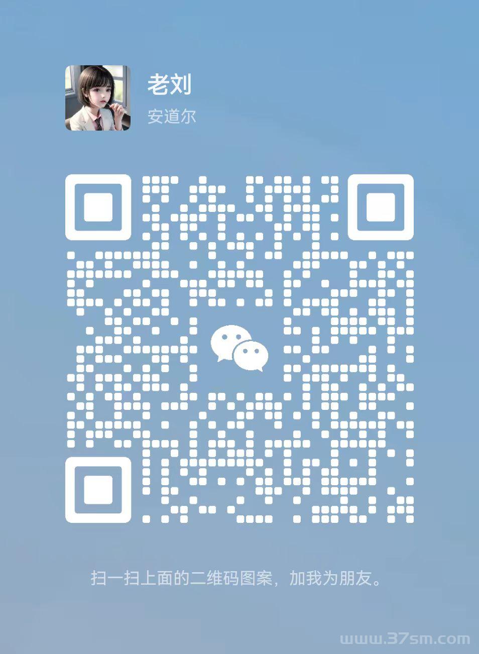 抖音黑科技涨粉神器，也能包装直播间，秒变大佬