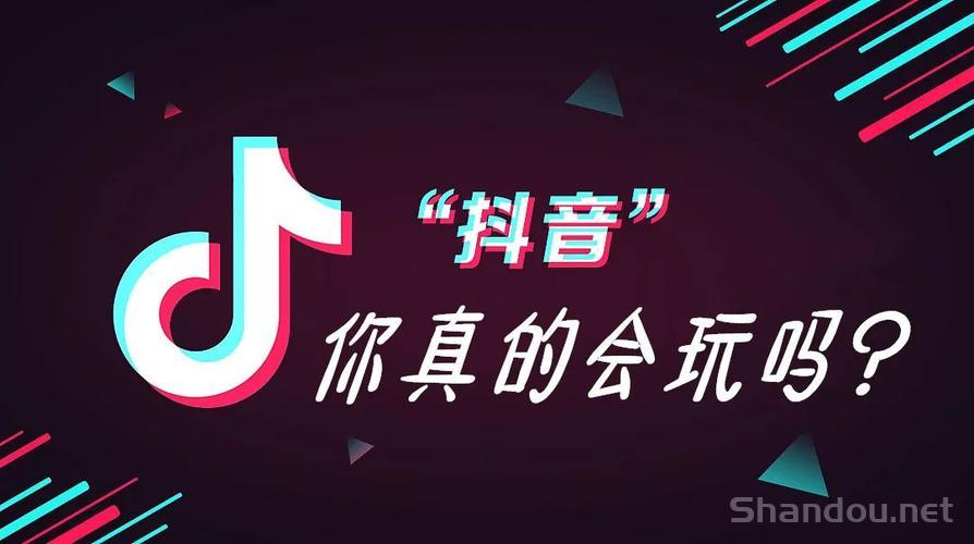 2025副业新经济月入过万不是梦，抖音黑科技引流推广神器下载，快手涨粉直播间人气软件