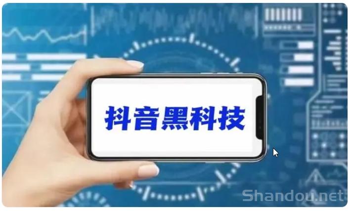 抖音黑科技揭秘:大笑科技app挂铁技术如何提升直播人气