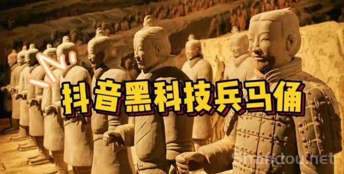 抖音黑科技揭秘:大笑科技app挂铁技术如何提升直播人气