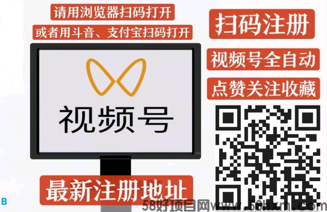 一斗米挂机，前所未有的轻松，省事省心