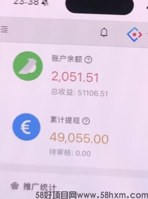 一斗米挂机，前所未有的轻松，省事省心