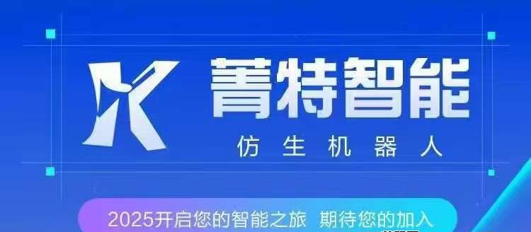 新特电能_送初级电能器，充电完成领取分荭
