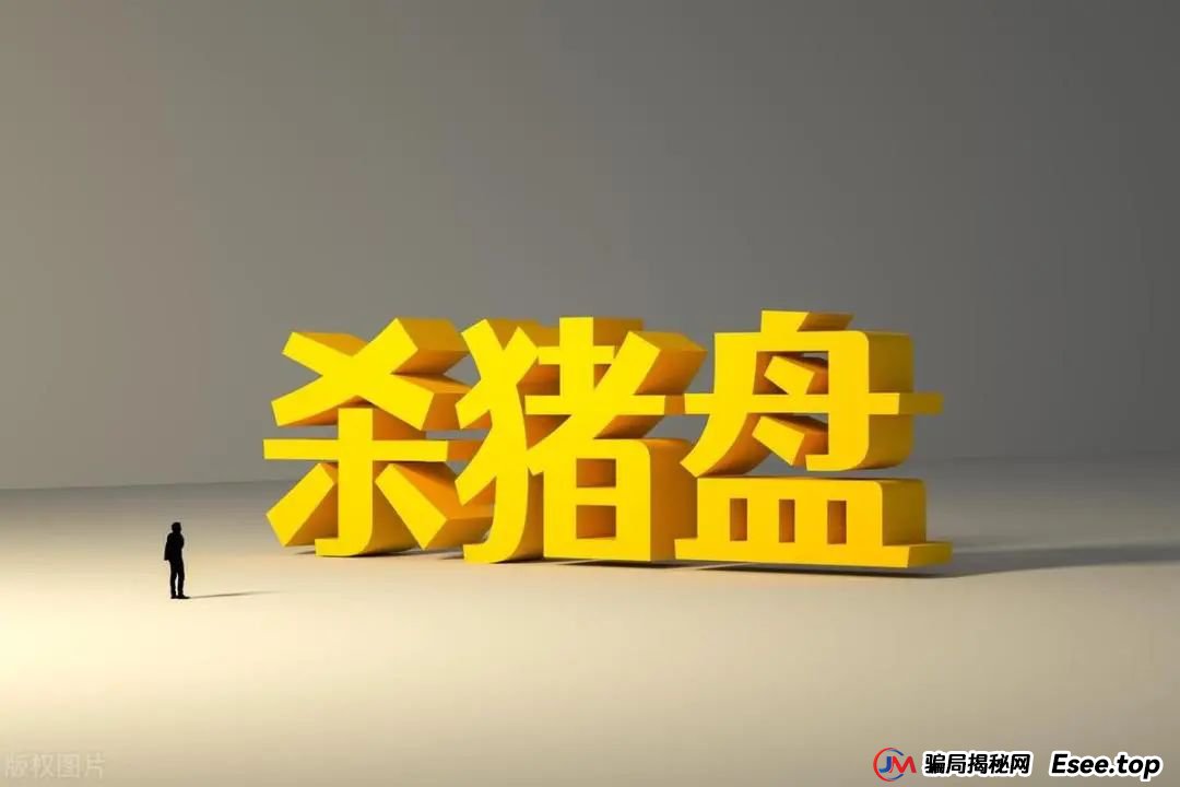 6月23日最新曝光即将跑路或崩盘的骗局，瑞贸商会，默克生物，Boneca，多莱商学院，东方领投，信和证券有你参与的吗？欢迎留言讨论