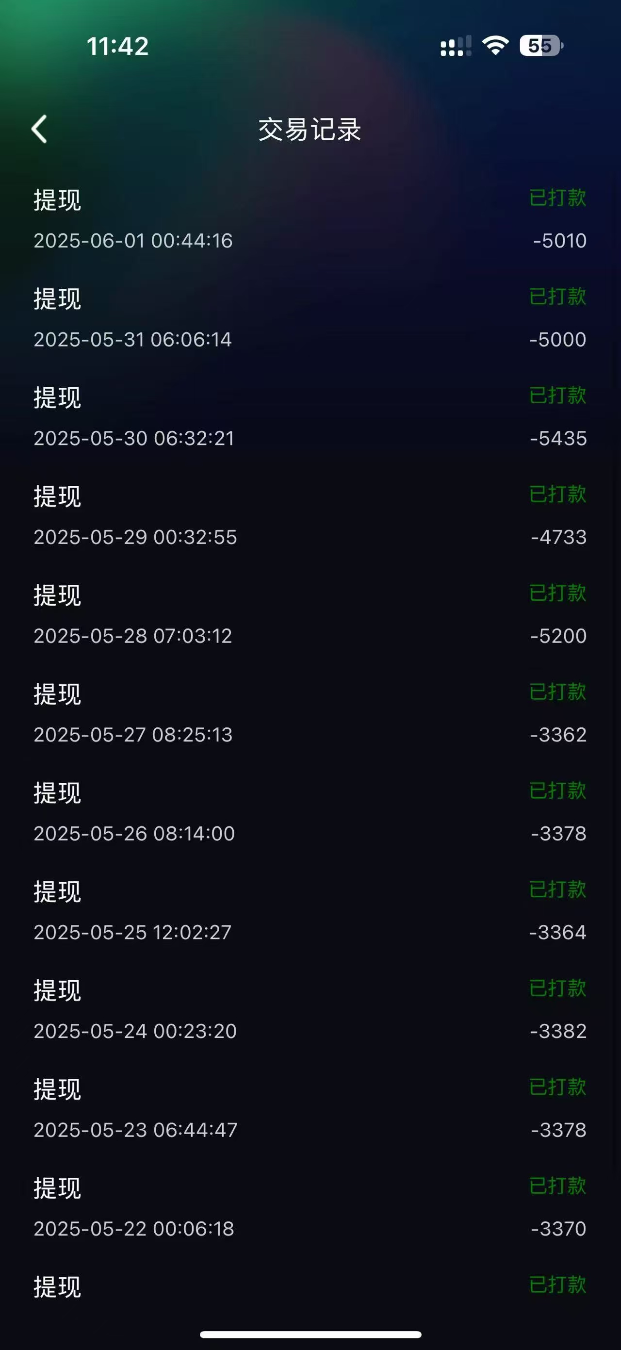 熊视界：零撸打赏新玩法，新用户送18圆打赏金