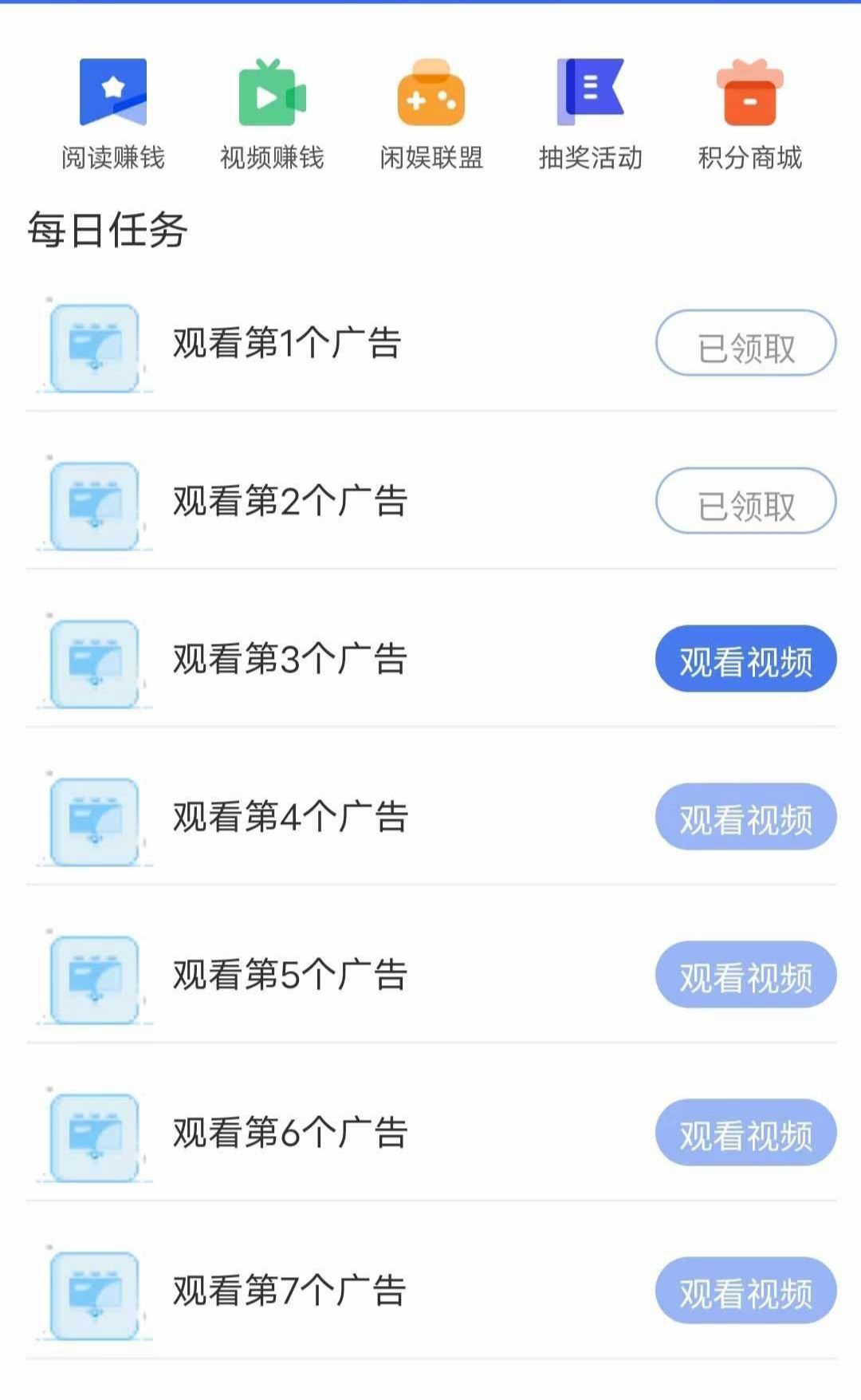 来米宝刚出，不养机，赚米无忧
