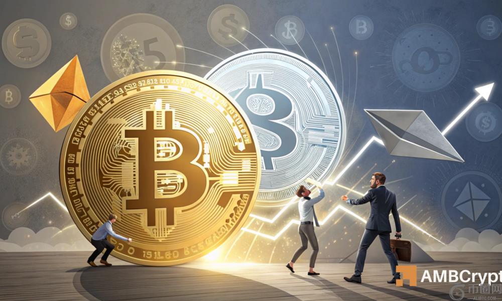 关于价值 38 亿美元的比特币和以太坊期权到期你需要知道的一切 关于价值 38 亿美元的比特币和以太坊期权到期你需要知道的一切