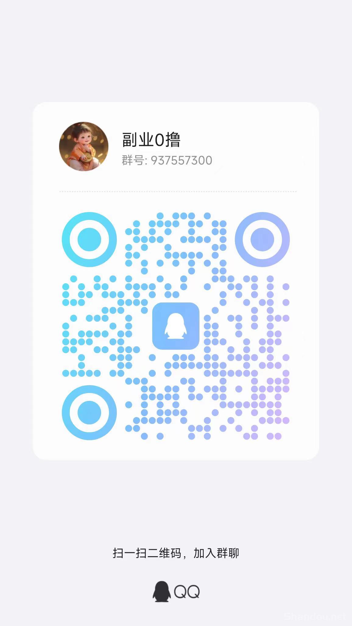 〖新小金牛2.0版〗已上线，首码刚出 操作简单
