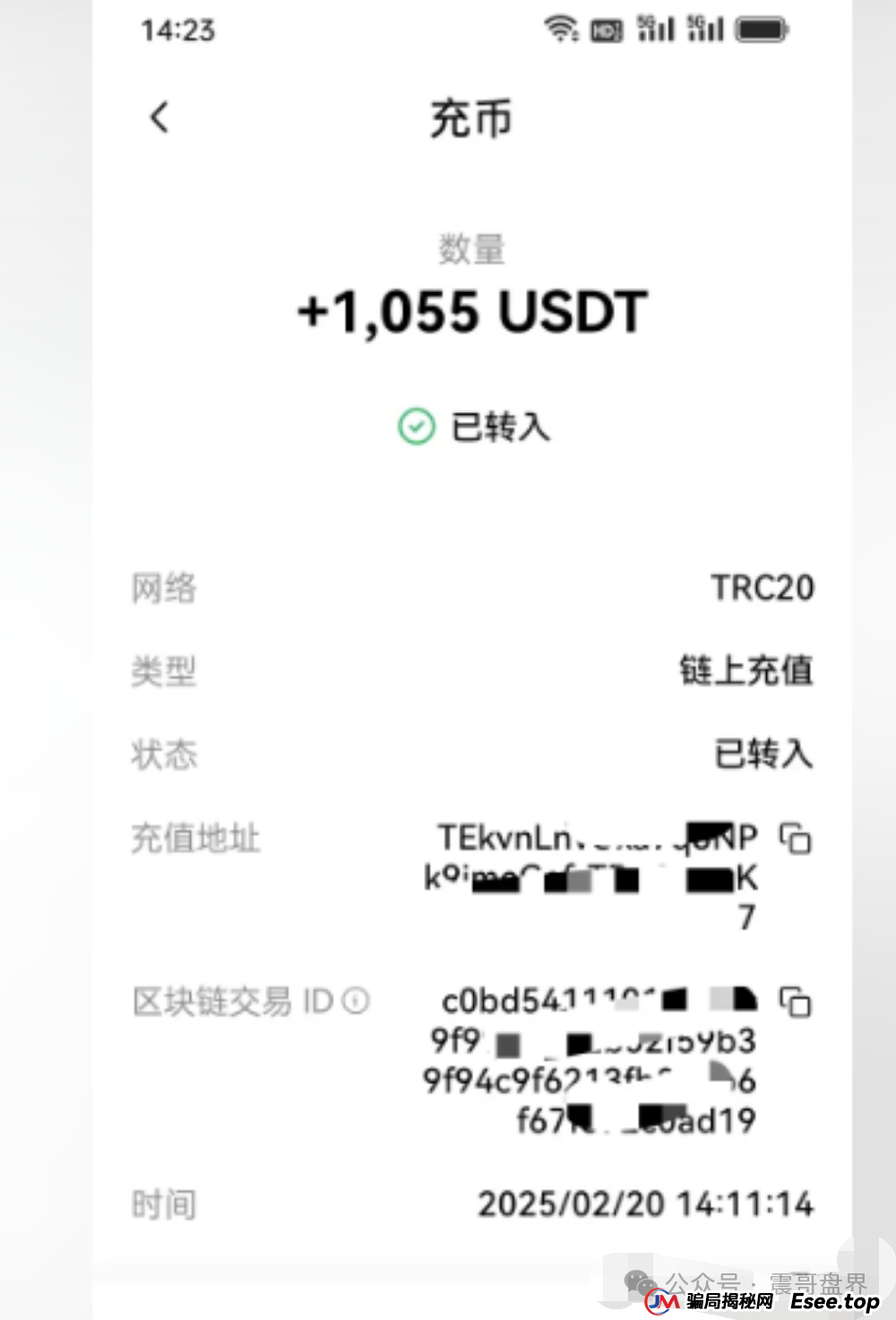 凯瑞俱乐部可靠吗？凯瑞俱乐部量化骗局，已经单割会员，即将崩盘跑路