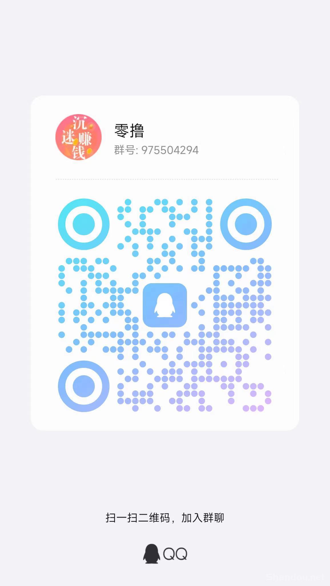 每天赚点App：5年沉淀，3000W用户的手机赚米神器