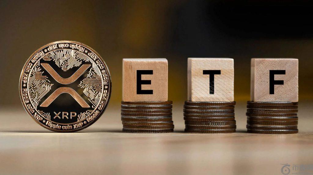 XRP etf online