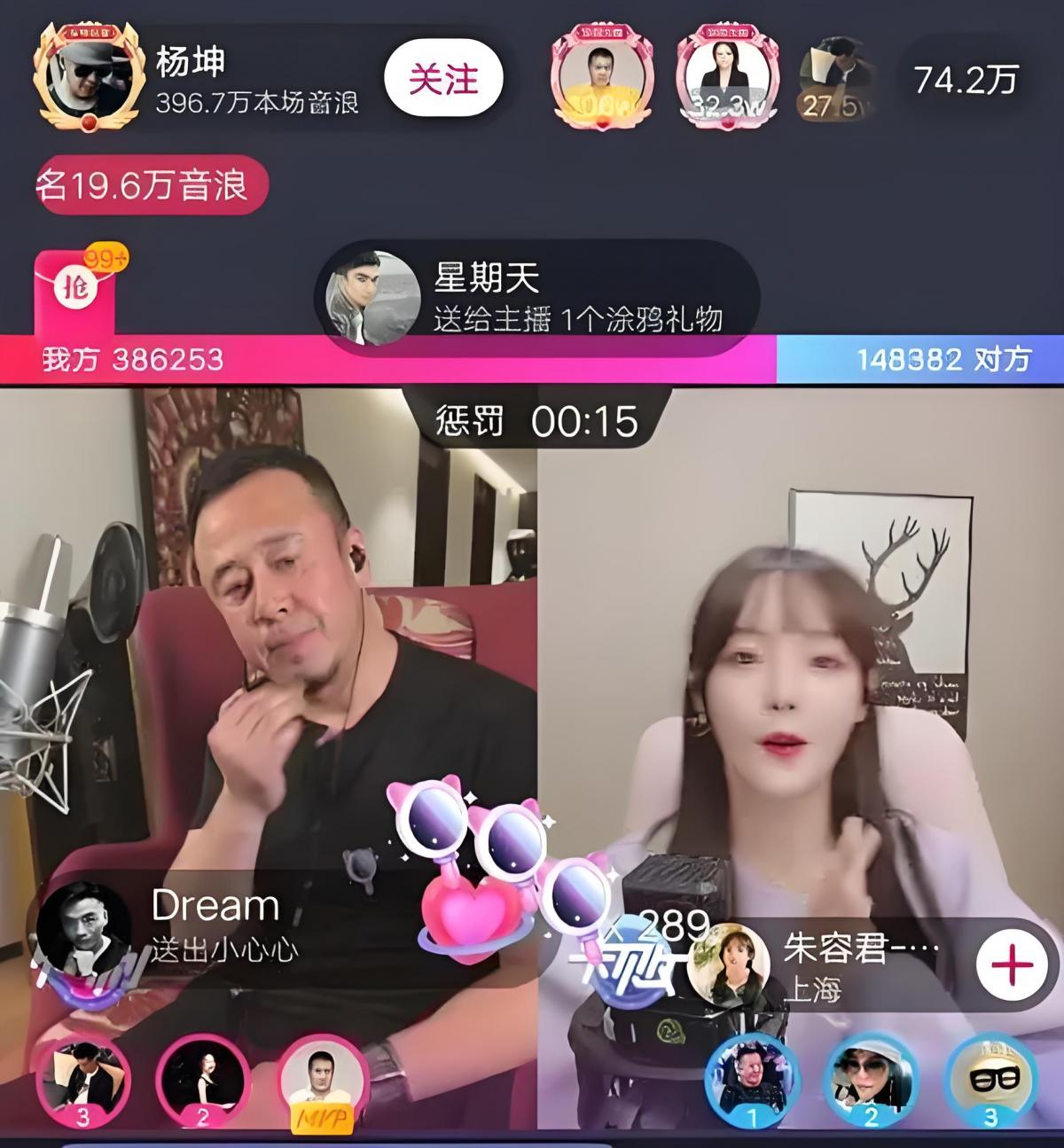 揭晓抖音黑科技快手直播间怎么挂假人，直播间挂机器人挂铁软件哪里有？兵马俑涨粉人气神器