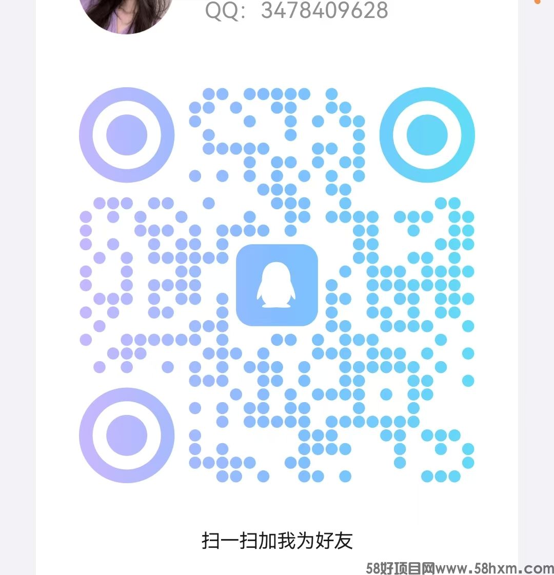 新车首码《卓越矿场》用户注册即送永久矿工，激活后每天产金币一枚，1金币等1元，自动兑换。