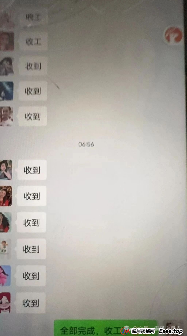 德孝泉资金盘确诊崩盘，尽快维权，越早维权越早拿回损失