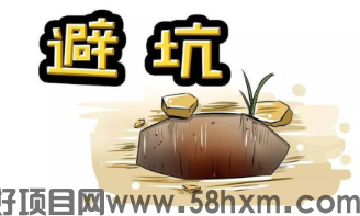 【蜂小推】轻松赚！快兔网盘拉新，新手友好的副业选择