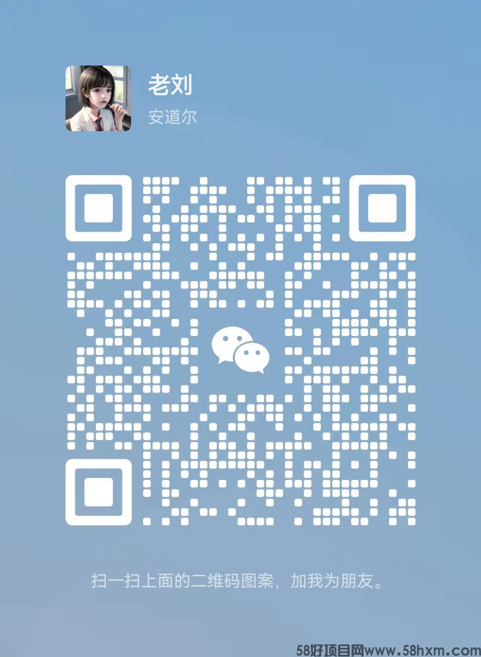【普通人逆袭指南】抖音爆火背后的秘密，我试过了真的有用！