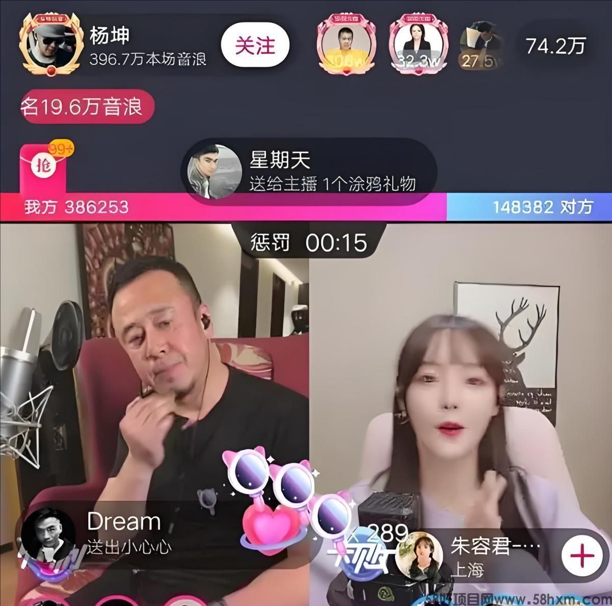 【普通人逆袭指南】抖音爆火背后的秘密，我试过了真的有用！