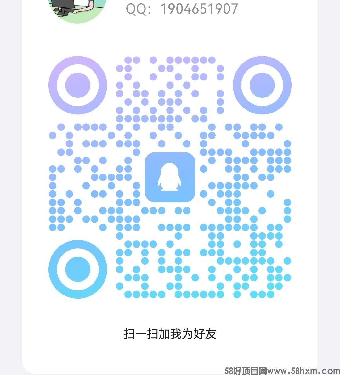 首码《宠物乐园》注册送2-10元现金红包，零撸任务玩法，挂机收益，高分红，简单易懂。
